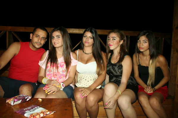 Cyan Beach Party